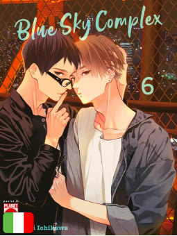 Blue Sky Complex 6