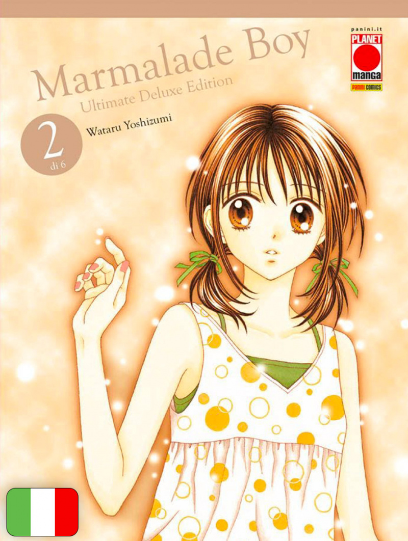 Marmalade Boy Ultimate Deluxe Edition 2