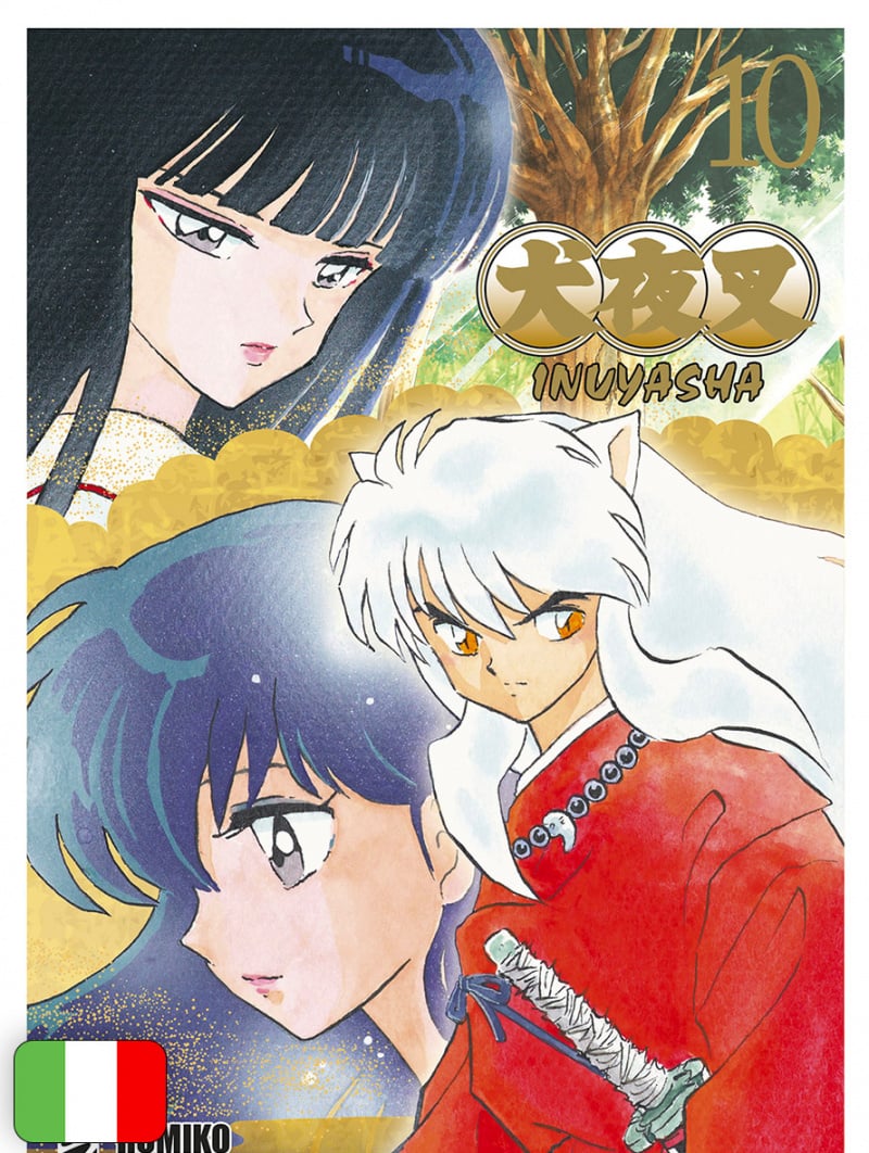 Inuyasha Wide Edition 10