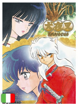 Inuyasha Wide Edition 10