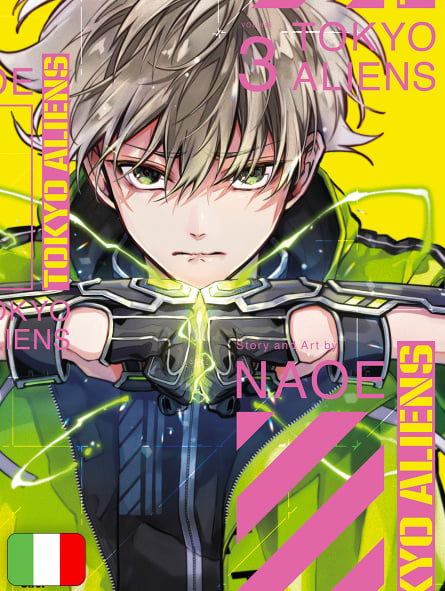 Tokyo Aliens 3