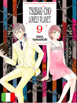 Tsubaki-Cho Lonely Planet New Edition 9