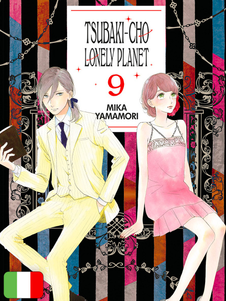 Tsubaki-Cho Lonely Planet New Edition 9