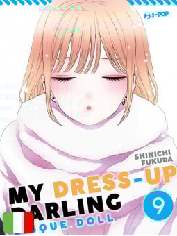 My Dress-Up Darling – Bisque Doll 9