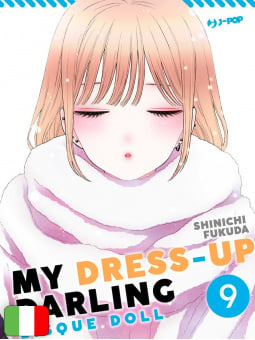 My Dress-Up Darling – Bisque Doll 9