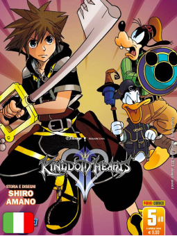 Kingdom Hearts II Silver 5