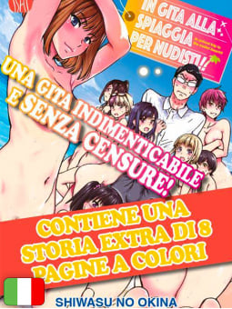 In Gita Alla Spiaggia Per Nudisti