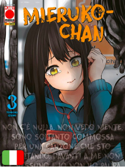 Mieruko-Chan 3