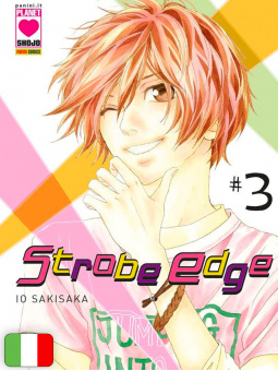 Strobe Edge 3