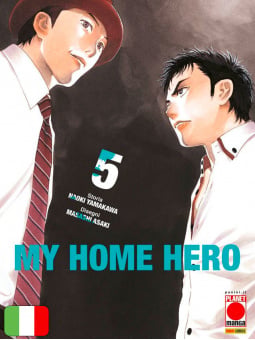 My Home Hero 5