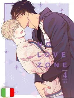 No Love Zone 4