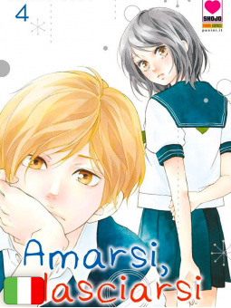 Amarsi, Lasciarsi 4