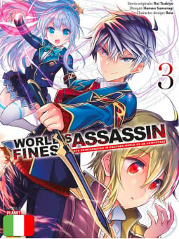 World's Finest Assassin Gets Reincarnated In Another World As An Aristocrat 3