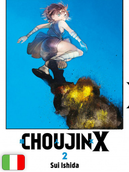 Choujin X 2