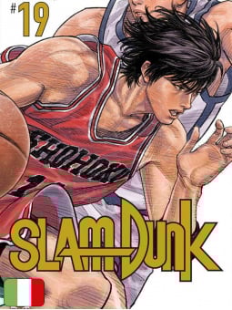 Slam Dunk 19