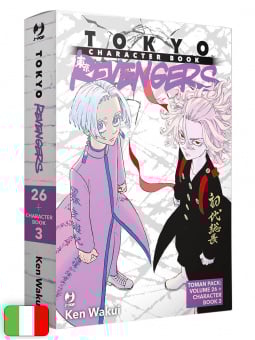 Tokyo Revengers Toman Pack 3 - Volume 26 + Character Book 3