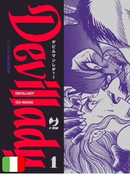 Devillady 1