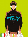 To-Y 1-5 - Serie Completa