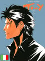 To-Y 1-5 - Serie Completa