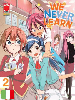 We Never Learn 2