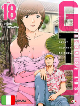 GTO Paradise Lost 18