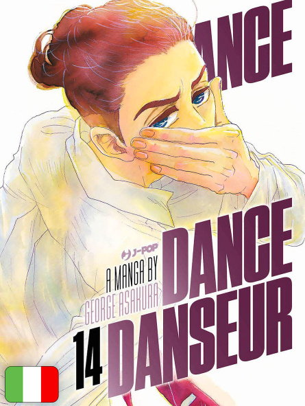 Dance Dance Danseur 14