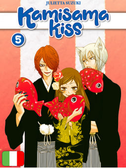 Kamisama Kiss New Edition 5