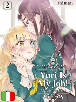 Yuri Is My Job! 2
