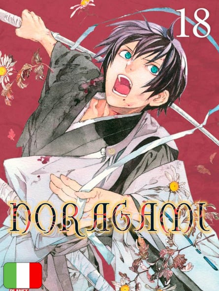 Noragami 18 Noragami 18