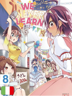 We Never Learn 8