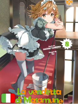 La Vendetta Di Masamune-Kun 8