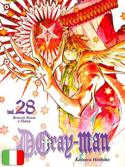 D.Gray-Man 28