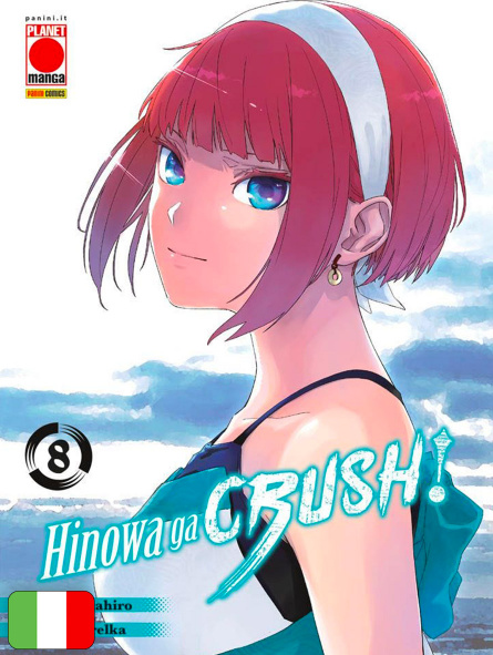 Akame Ga Kill! - Hinowa Ga Crush! 8