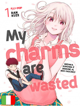 My Charms Are Wasted 1