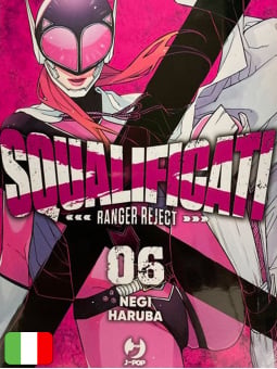 Squalificati - Ranger Reject 6