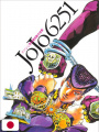 Jojo 6251 - The World of Hirohiko Araki - Edizione Giapponese