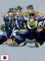 Jojo 6251 - The World of Hirohiko Araki - Edizione Giapponese