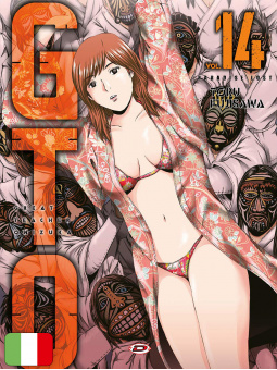 GTO Paradise Lost 14