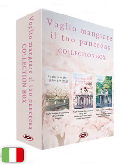 Voglio Mangiare il tuo Pancreas - Cofanetto (Manga + Romanzo)