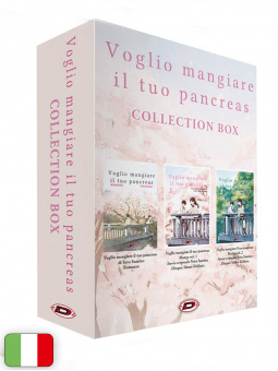Voglio Mangiare il tuo Pancreas - Cofanetto (Manga + Romanzo)