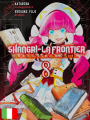 Shangri-La Frontier 8 Expansion Pass