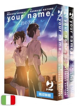 Your Name. - Box