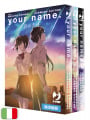 Your Name. - Box