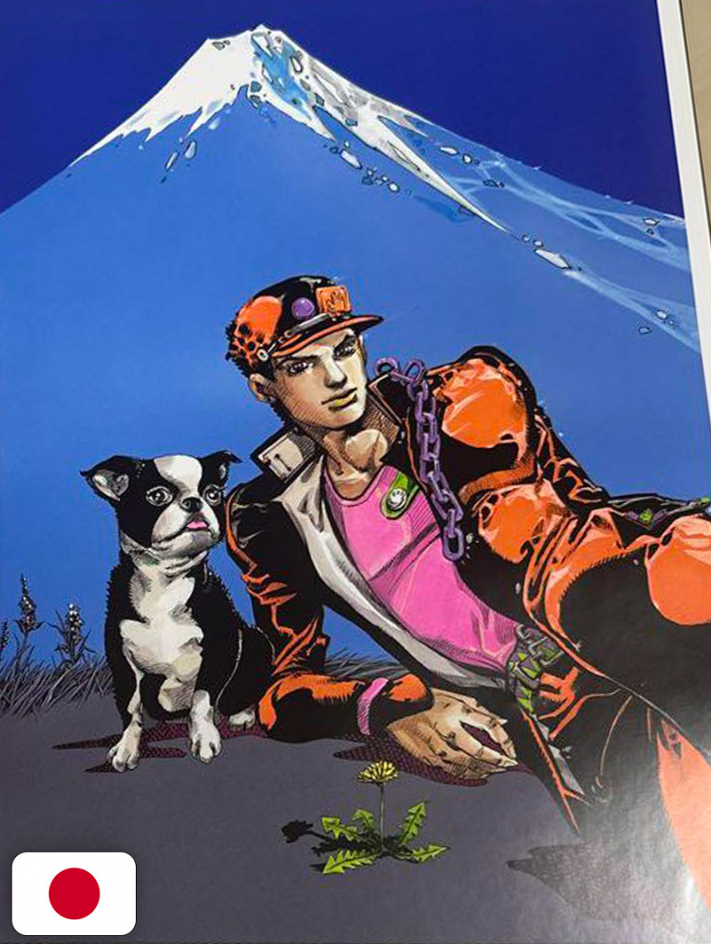 JoJoveller Art Book Hirohiko Araki JoJo's Bizarre Adventure Edizi...