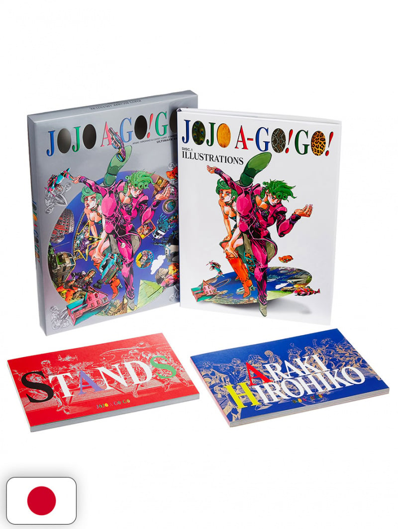 JoJo A-GO! GO! Art Book Hirohiko Araki JoJo's Bizarre Adventure - E...