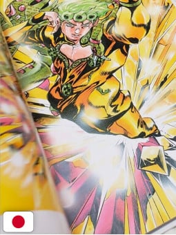 Jojo A-Go!Go! Illustrations - Edizione Giapponese