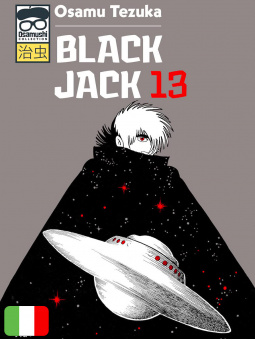 Black Jack - Osamushi Collection 13