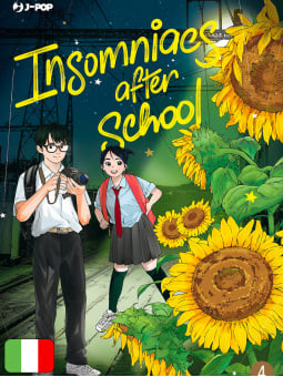 Insomniacs After School 4