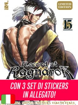 Record Of Ragnarok 15 Limited Edition