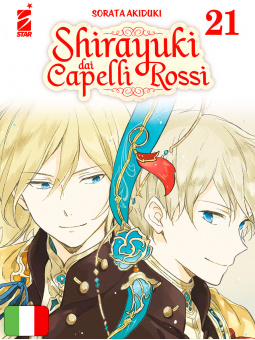Shirayuki dai capelli rossi 21